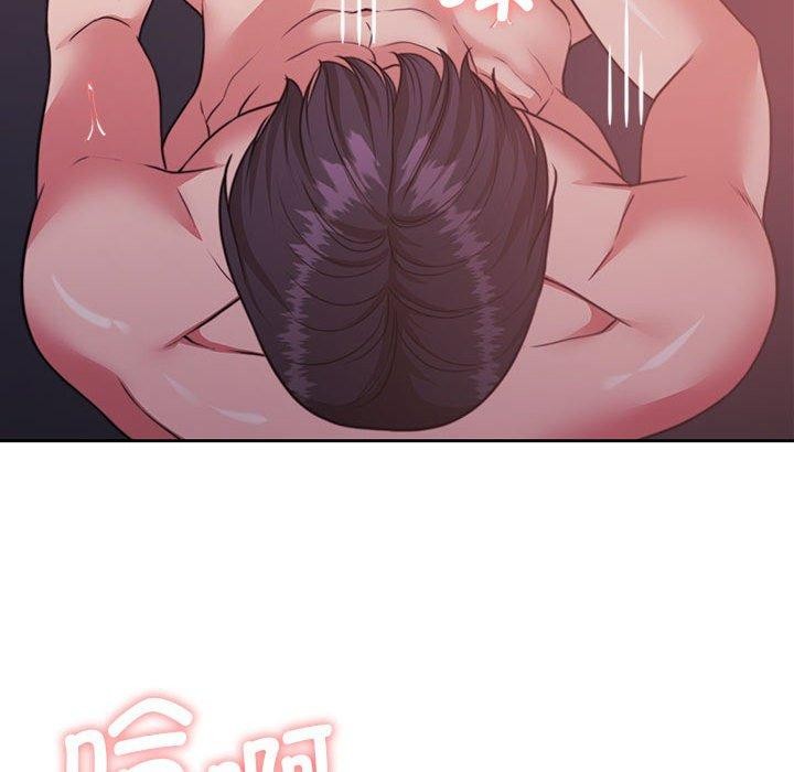 怀孕契约第33話