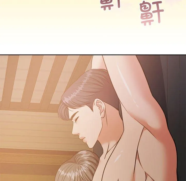 怀孕契约-第33話 - 图片 153