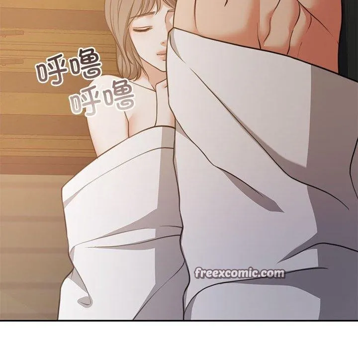 怀孕契约第33話