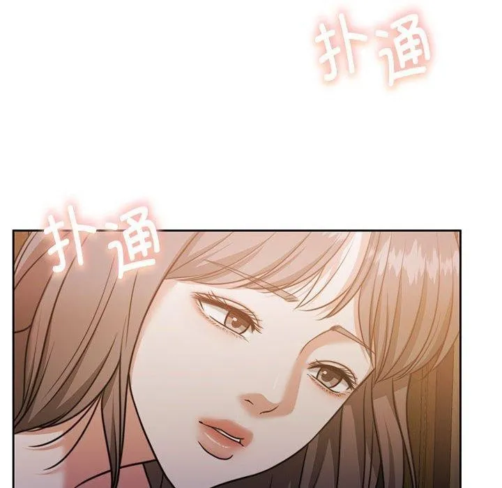 怀孕契约-第33話 - 图片 160