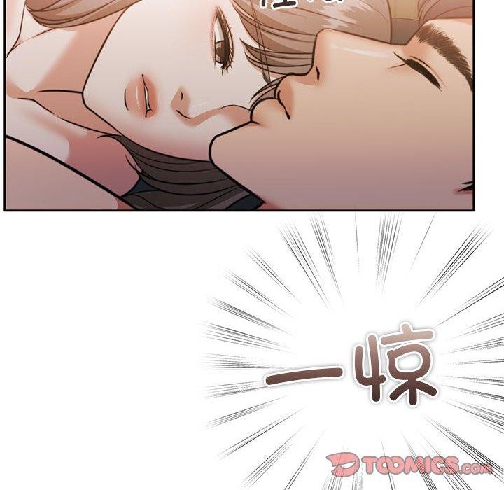 怀孕契约第33話