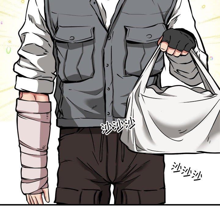 新都市外卖员第45話