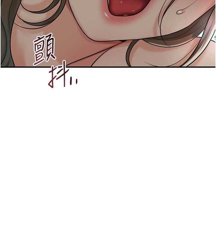 花容湿色:取花点第51話-隔著門縫插進去