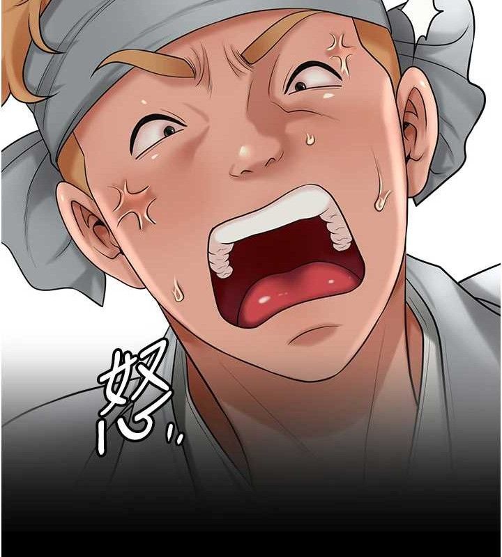 花容湿色:取花点第51話-隔著門縫插進去