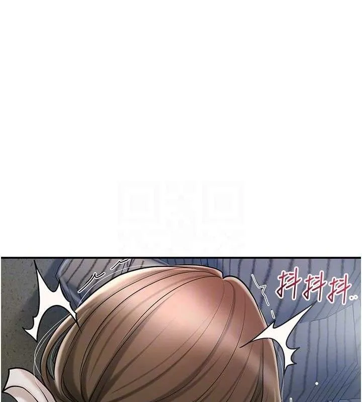 花容湿色:取花点-第51話-隔著門縫插進去 - 图片 57