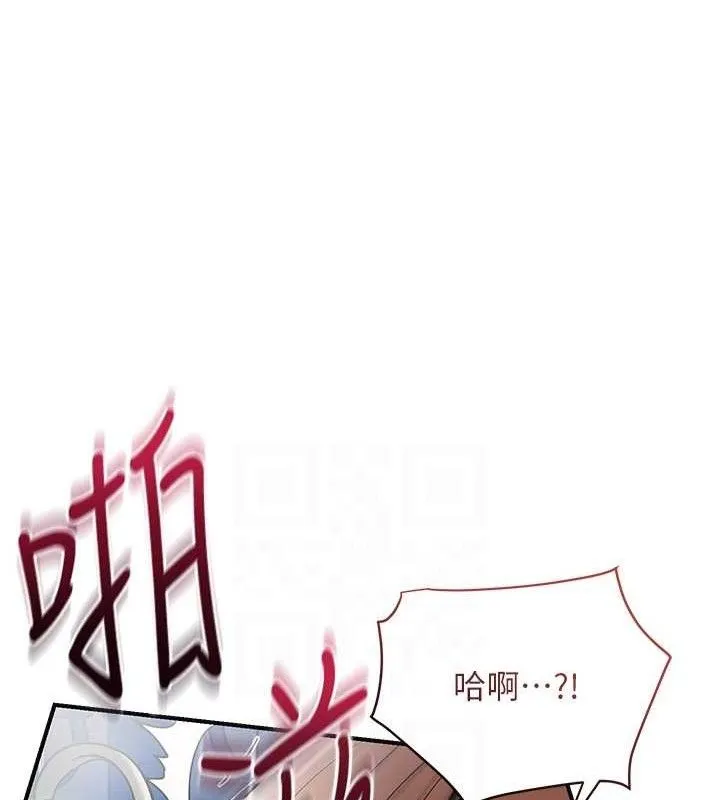 花容湿色:取花点-第51話-隔著門縫插進去 - 图片 72