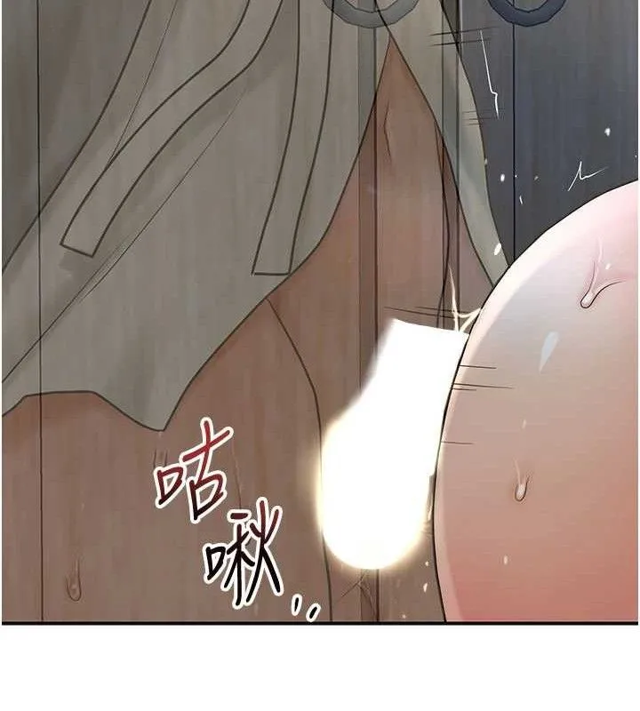 花容湿色:取花点-第51話-隔著門縫插進去 - 图片 71