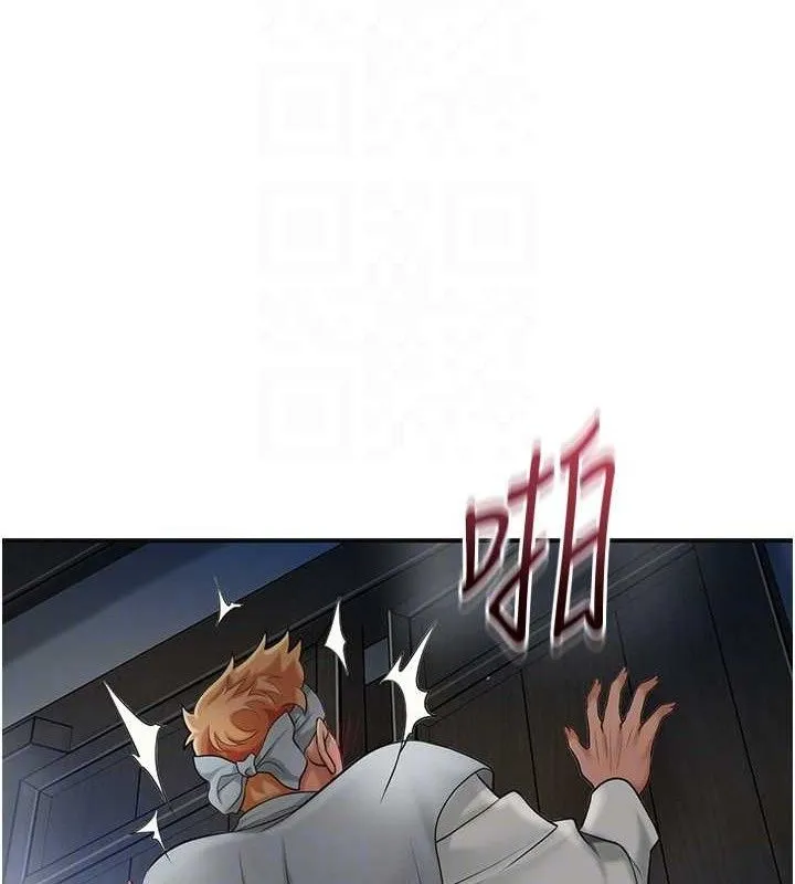 花容湿色:取花点-第51話-隔著門縫插進去 - 图片 82