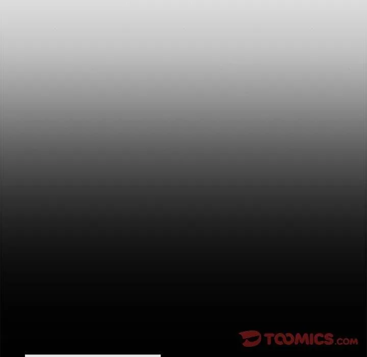 狂眼-第61話 - 图片 33