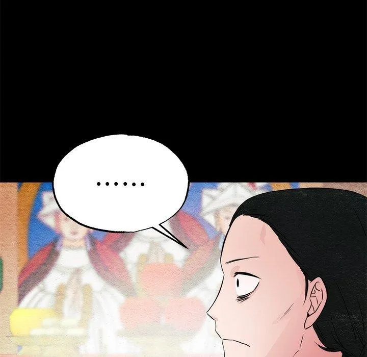狂眼-第61話 - 图片 67