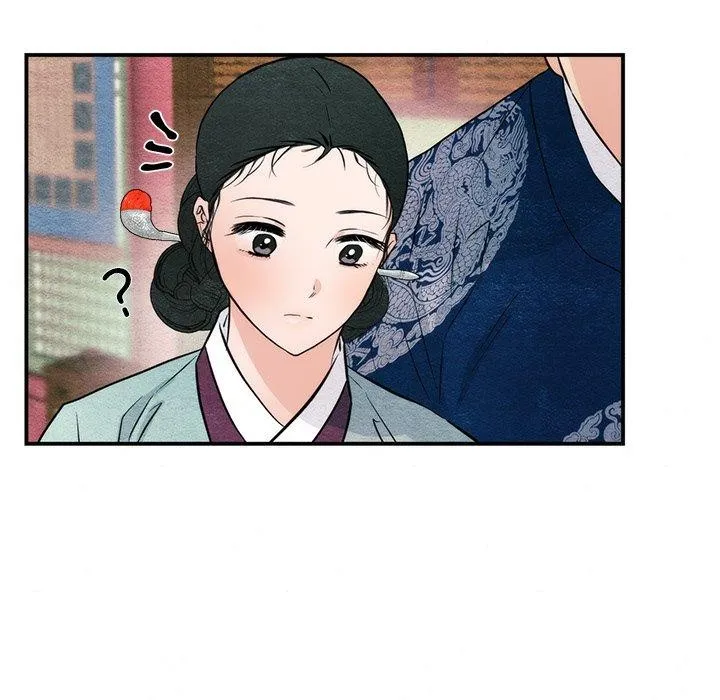 狂眼-第61話 - 图片 136