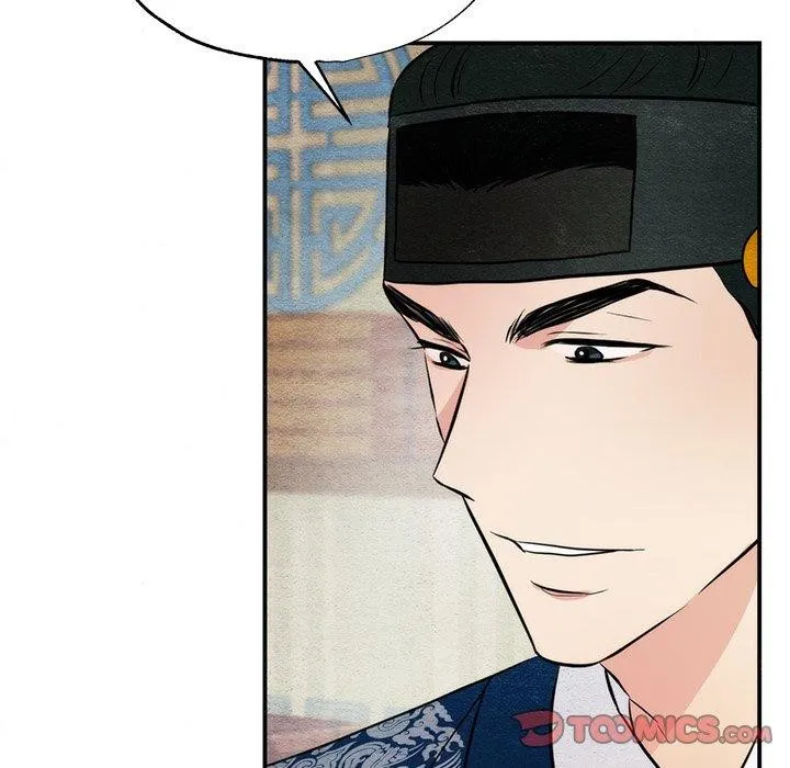 狂眼-第61話 - 图片 141