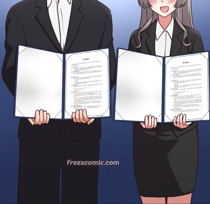 这公司归我了第50話