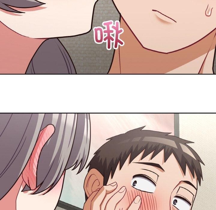 这公司归我了第50話