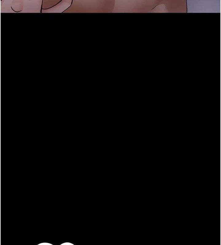 夜间诊疗室第104話-佳儀的後穴…