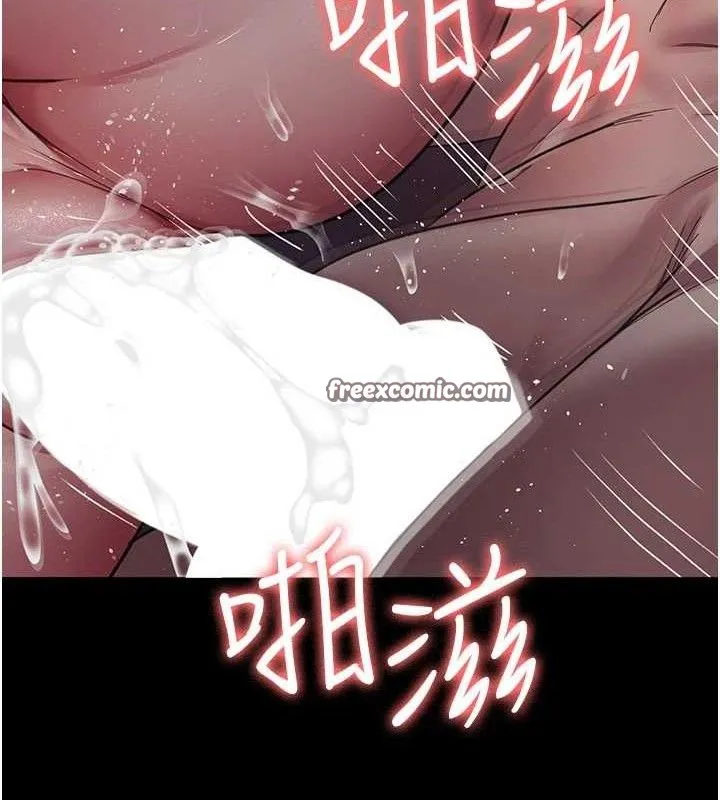 夜间诊疗室-第104話-佳儀的後穴… - 图片 56