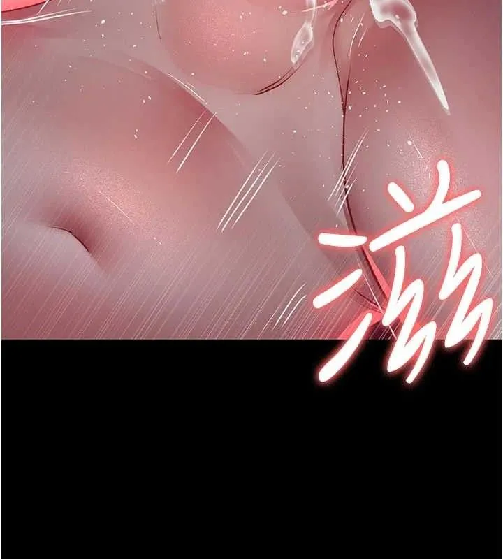 夜間診療室第104話-佳儀的後穴&hellip;