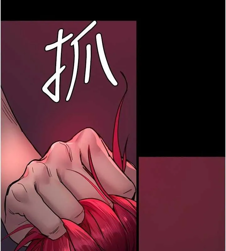 夜间诊疗室-第104話-佳儀的後穴… - 图片 72