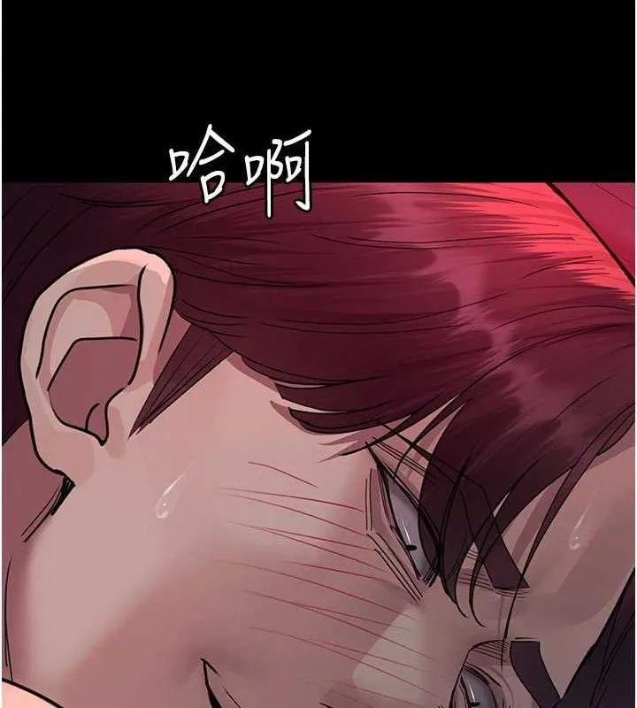 夜间诊疗室-第104話-佳儀的後穴… - 图片 155