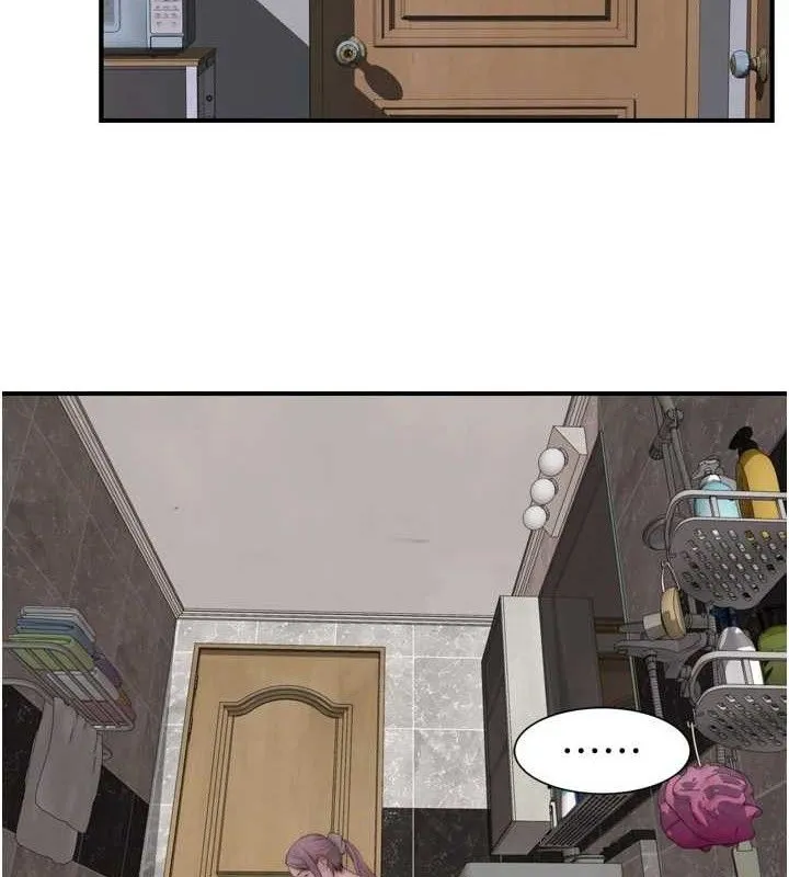 继母的香味-第96話-令人激動的新婚生活♥ - 图片 4