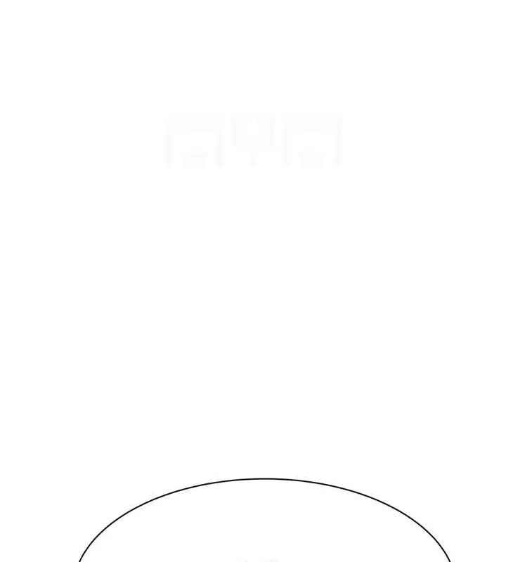 继母的香味-第96話-令人激動的新婚生活♥ - 图片 85