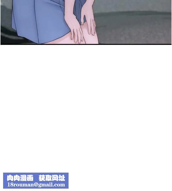 继母的香味-第96話-令人激動的新婚生活♥ - 图片 93
