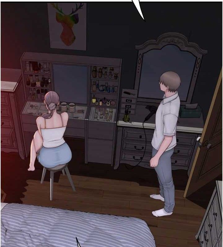 继母的香味第96話-令人激動的新婚生活♥