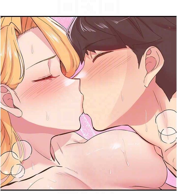 下一颤，性福第24話-令人上癮的震動感♥