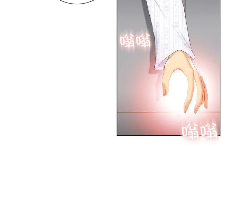 輕觸!解除封印第7話