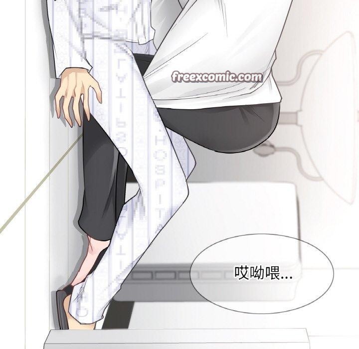 轻触!解除封印第7話