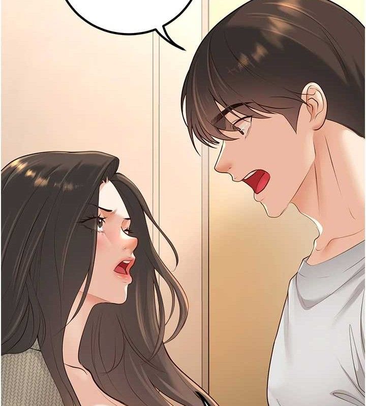 已婚学生想坏坏第33話-采晴的真心話