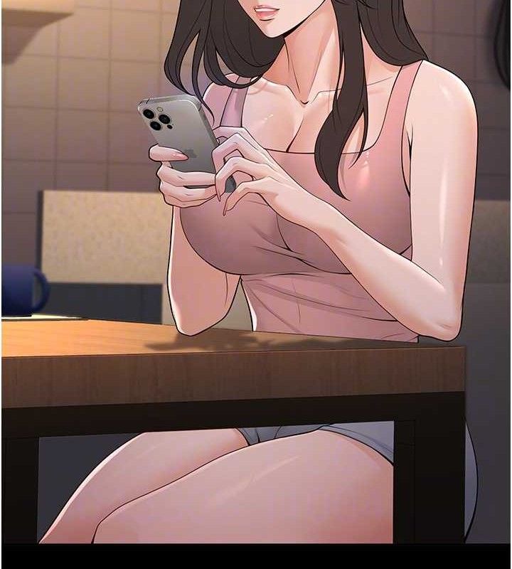 已婚学生想坏坏第33話-采晴的真心話