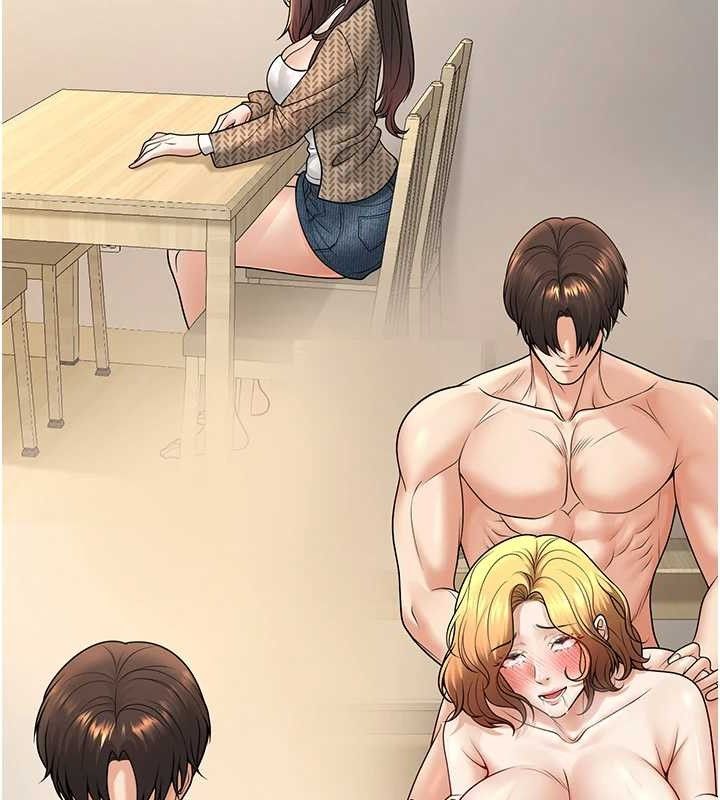 已婚学生想坏坏第33話-采晴的真心話