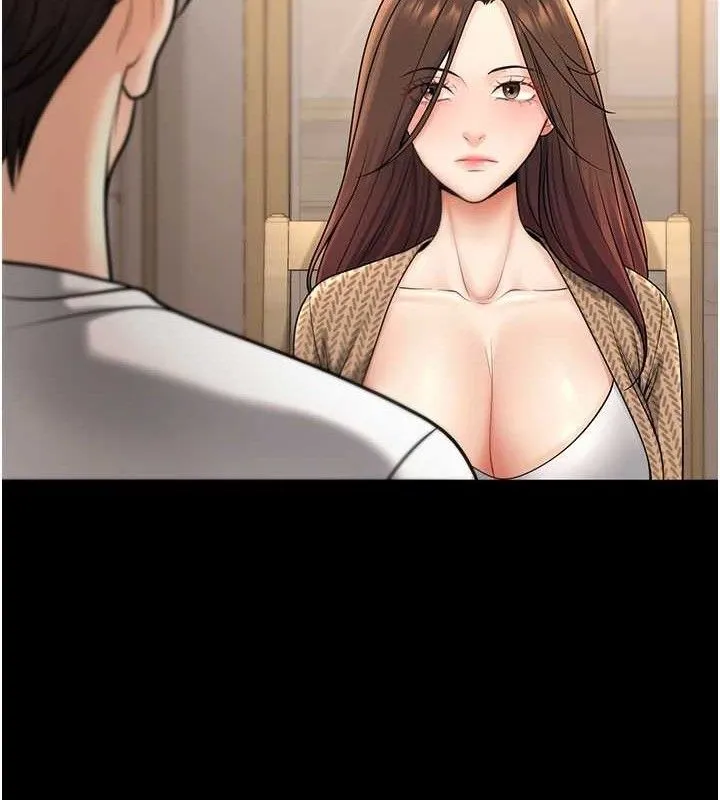 已婚學生想壞壞第33話-采晴的真心話