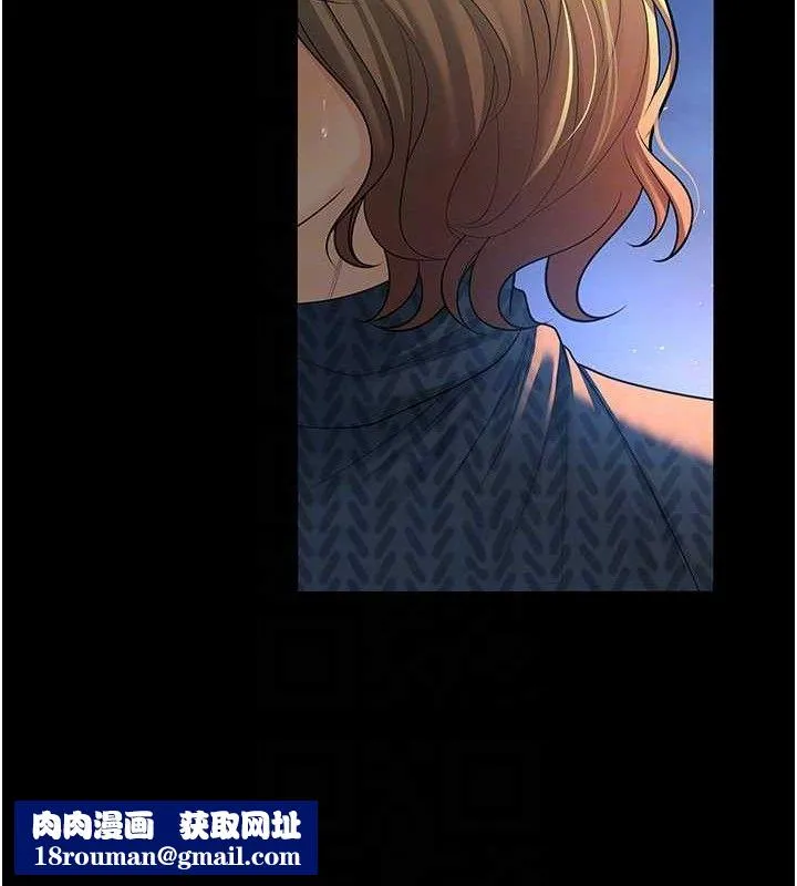 已婚学生想坏坏-第33話-采晴的真心話 - 图片 116