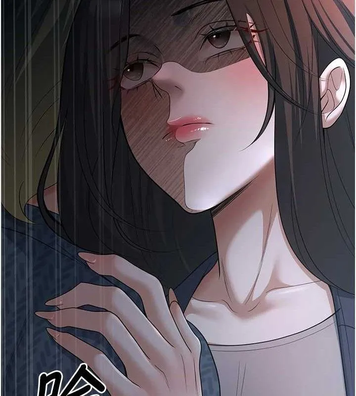已婚学生想坏坏-第33話-采晴的真心話 - 图片 125