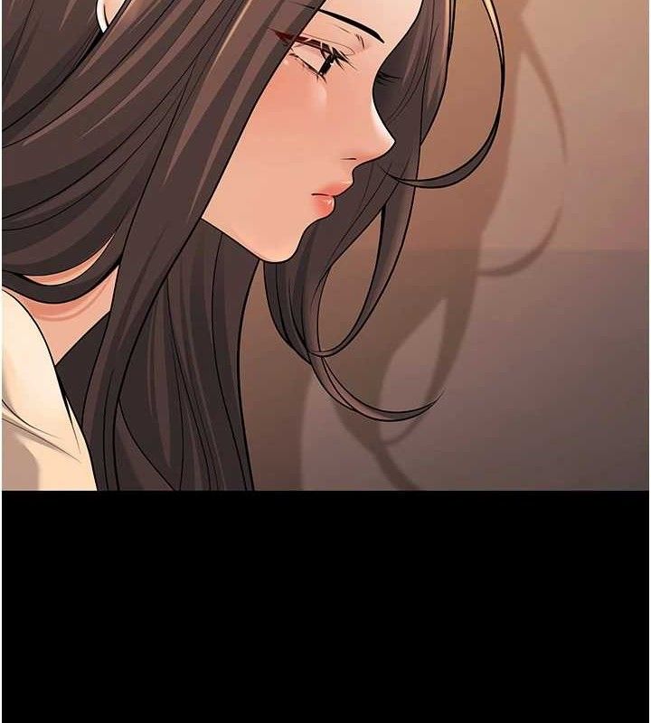 已婚学生想坏坏第33話-采晴的真心話