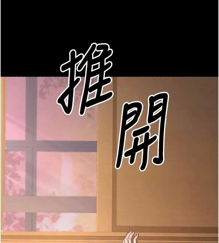 已婚学生想坏坏-第33話-采晴的真心話 - 图片 147