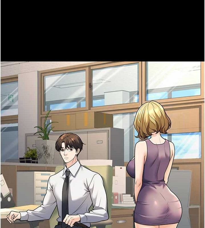 已婚学生想坏坏第33話-采晴的真心話