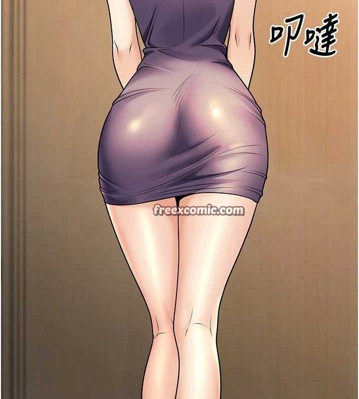 已婚学生想坏坏第33話-采晴的真心話