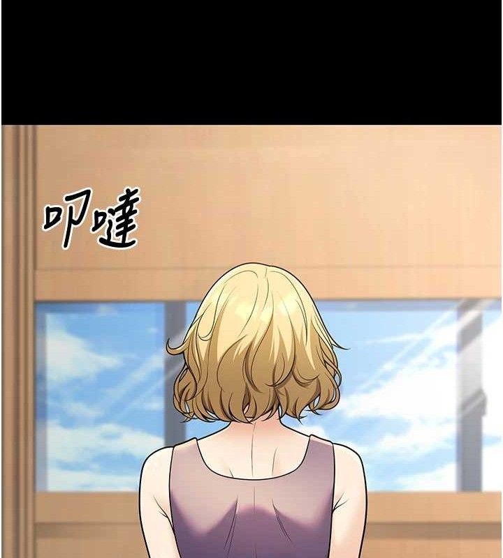 已婚学生想坏坏第33話-采晴的真心話