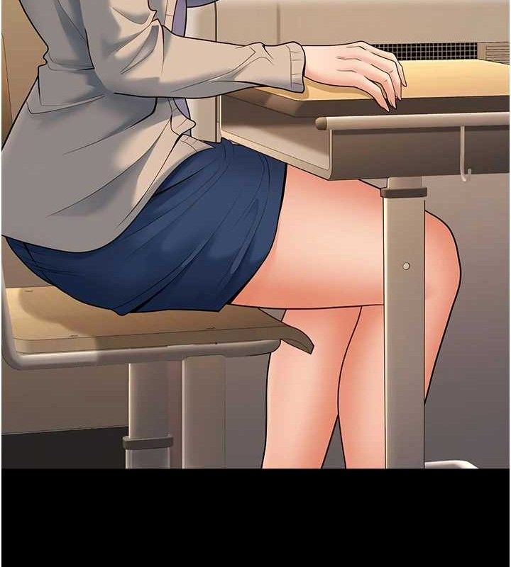 已婚学生想坏坏第33話-采晴的真心話