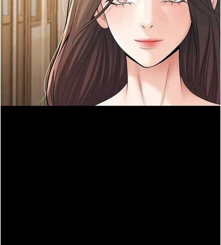 已婚學生想壞壞第33話-采晴的真心話