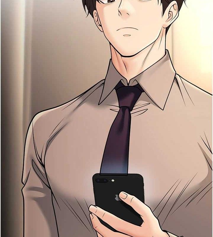 已婚学生想坏坏第33話-采晴的真心話