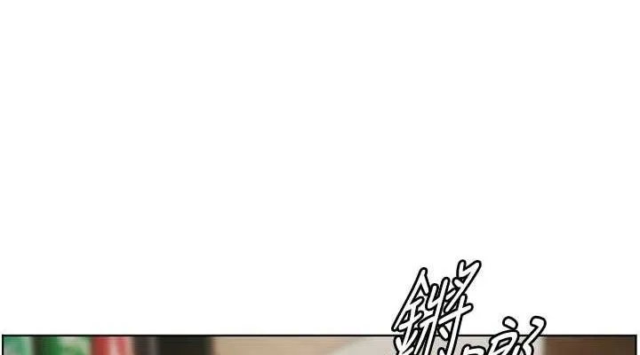 老師的親密指導第47話-向老婆展示求和急速腰技