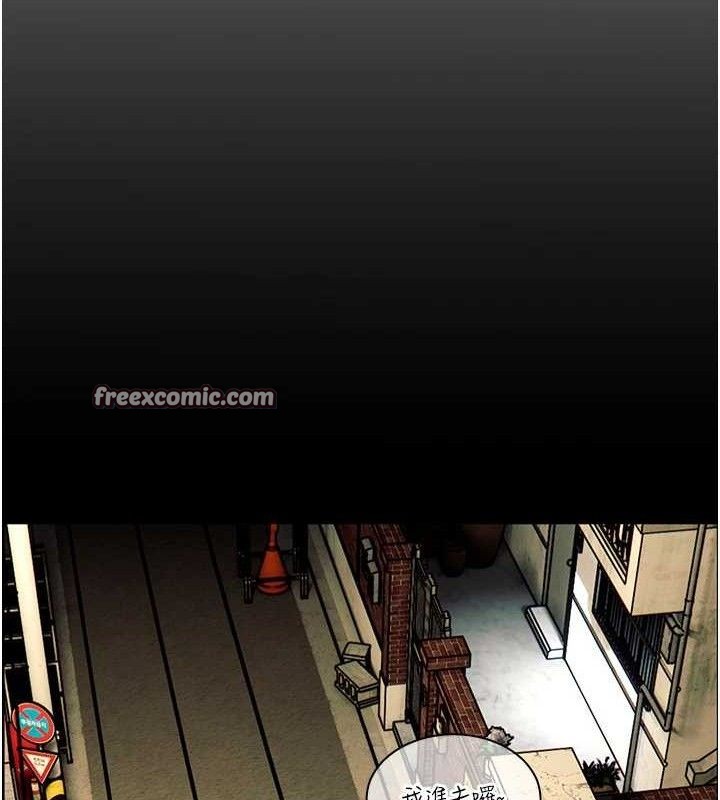 老师的亲密指导第47話-向老婆展示求和急速腰技