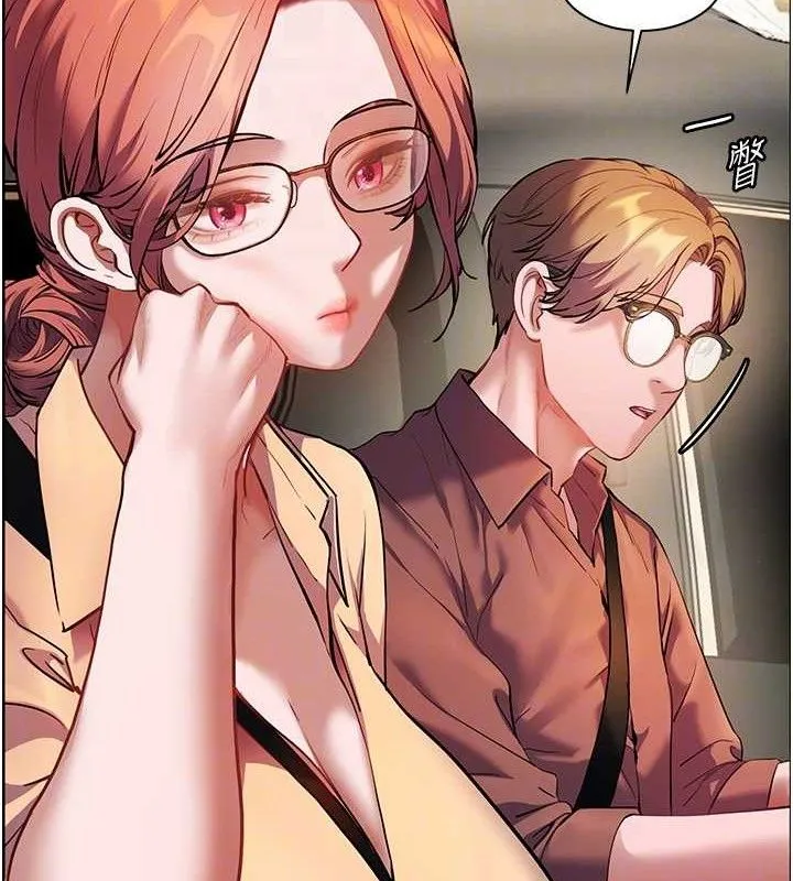 老师的亲密指导-第47話-向老婆展示求和急速腰技 - 图片 50