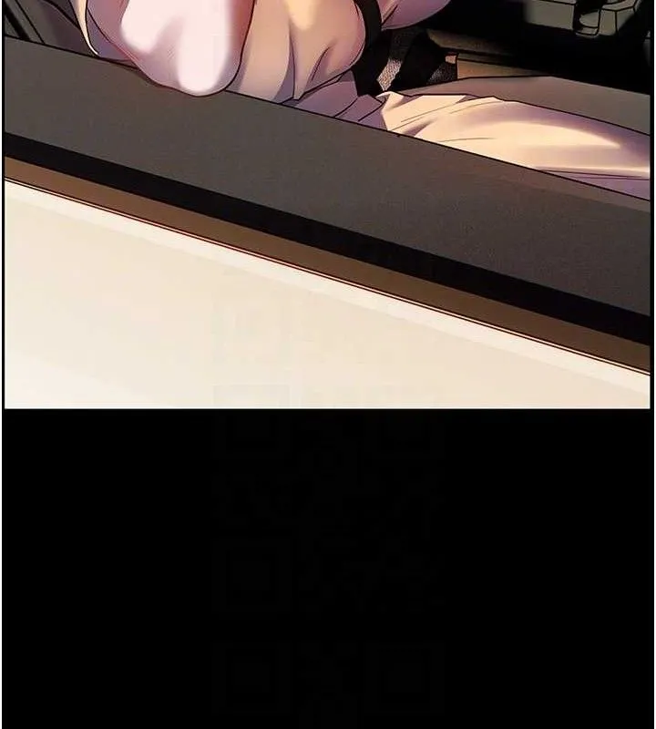 老师的亲密指导-第47話-向老婆展示求和急速腰技 - 图片 100