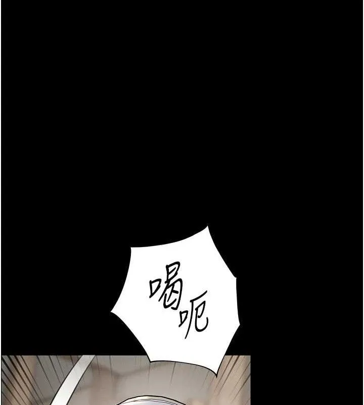 老师的亲密指导-第47話-向老婆展示求和急速腰技 - 图片 103