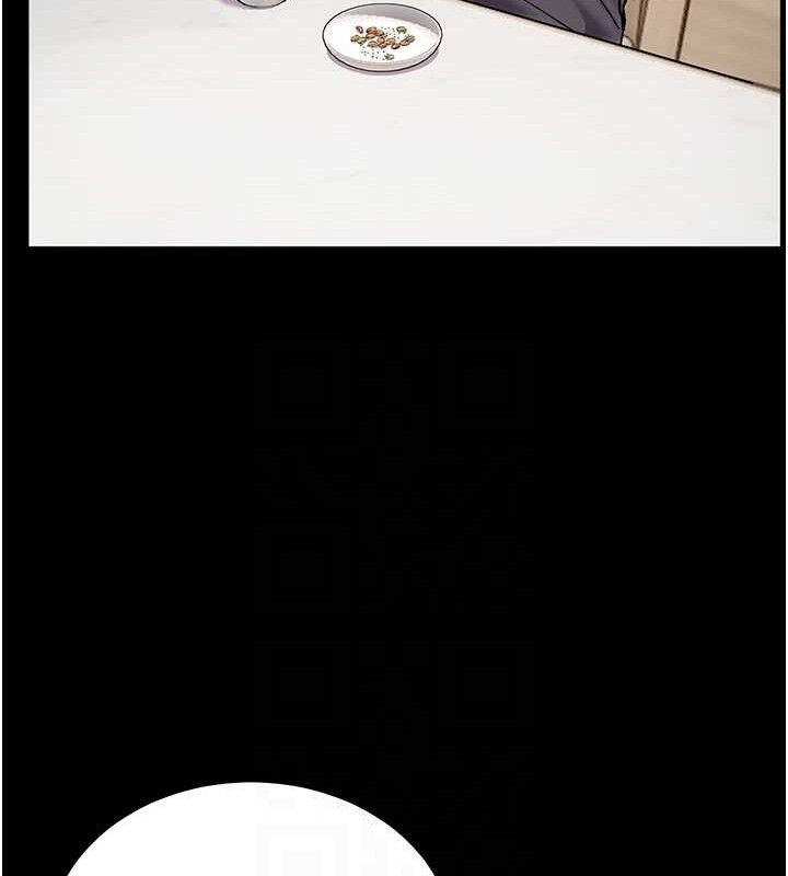 老师的亲密指导第47話-向老婆展示求和急速腰技